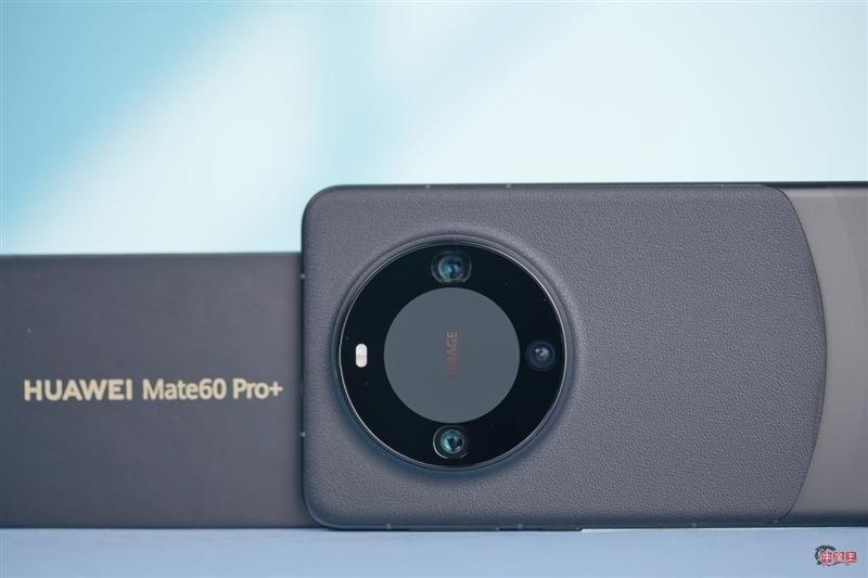 三年等待 造就国产最强超大杯!华为自主旗舰Mate 60 Pro+全面评测-牛魔博客 三年等待 造就国产最强超大杯!华为自主旗舰Mate 60 Pro+全面评测-牛魔博客